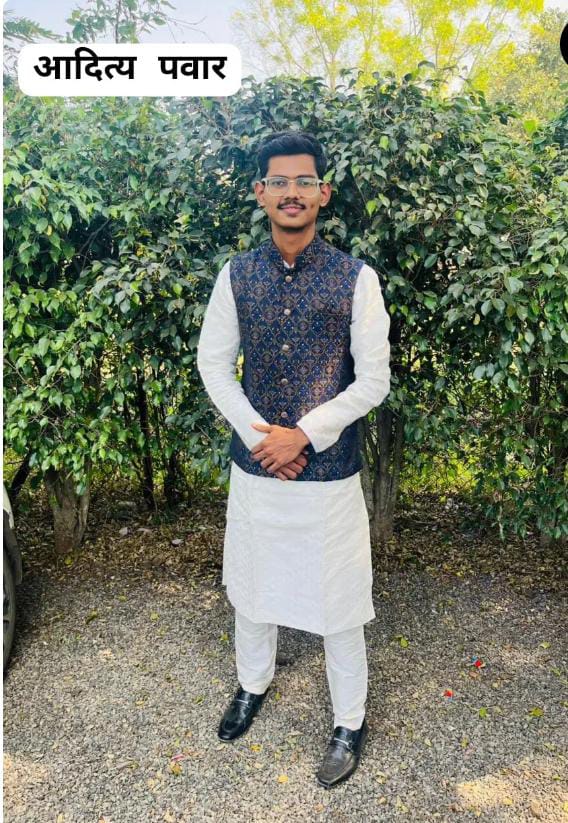 Aditya Vijayrao Pawar