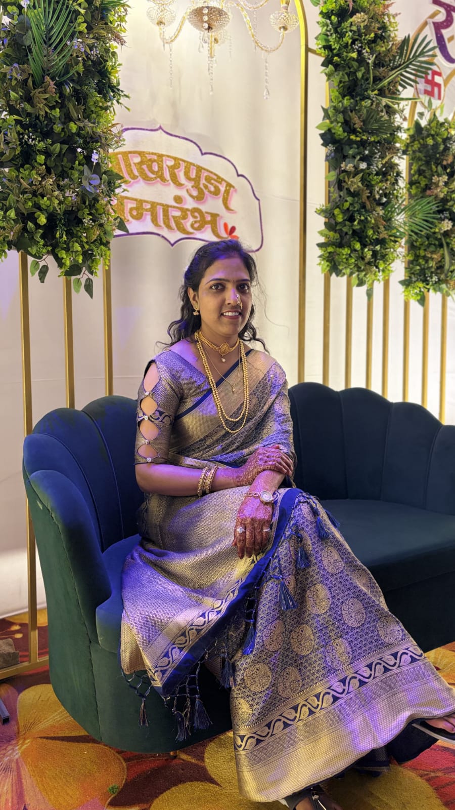 Priyanka Pandurang Shinde