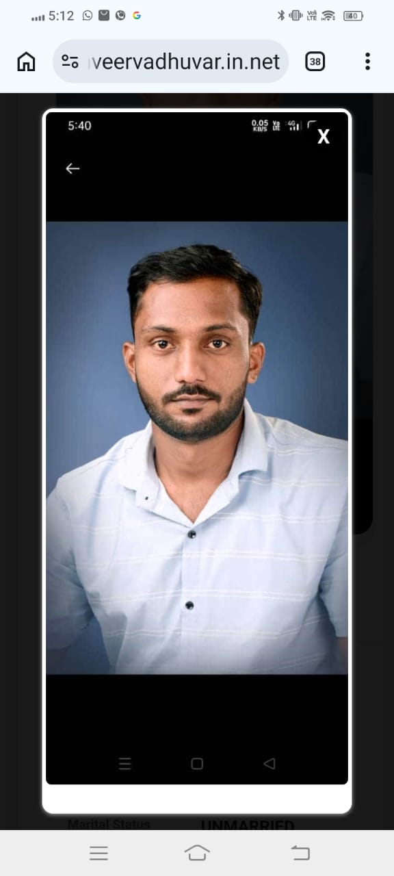 संग्राम वसंत पाटील