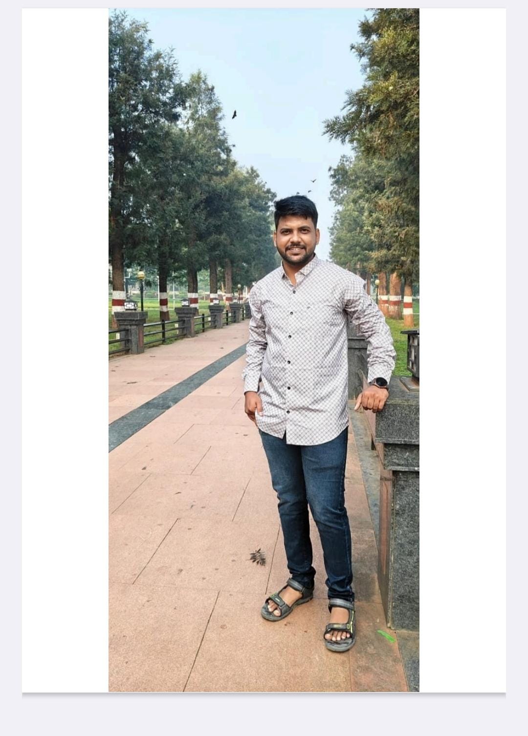 Rohit Dattatray Patil