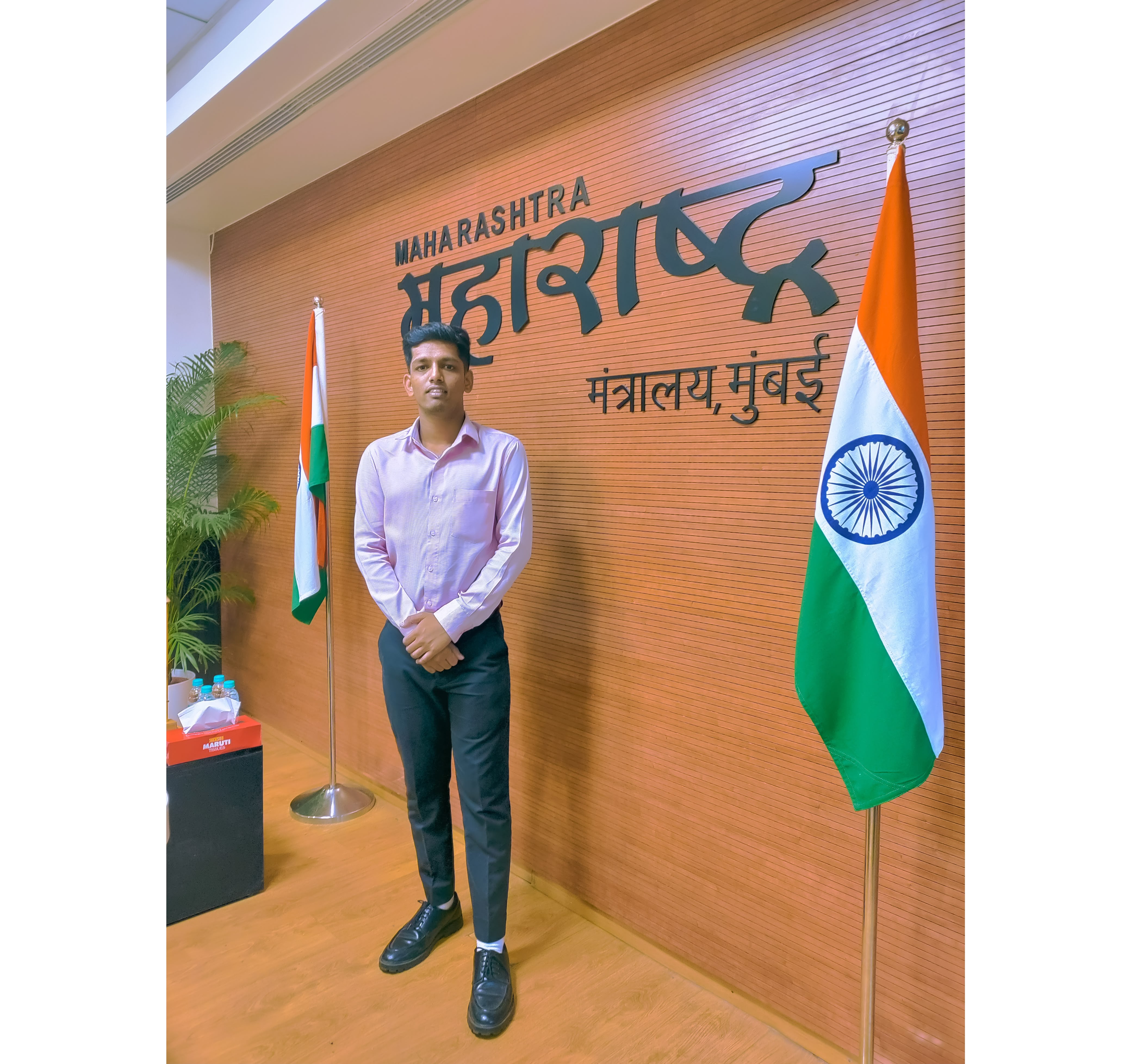 Rahul Kalidas Pawar