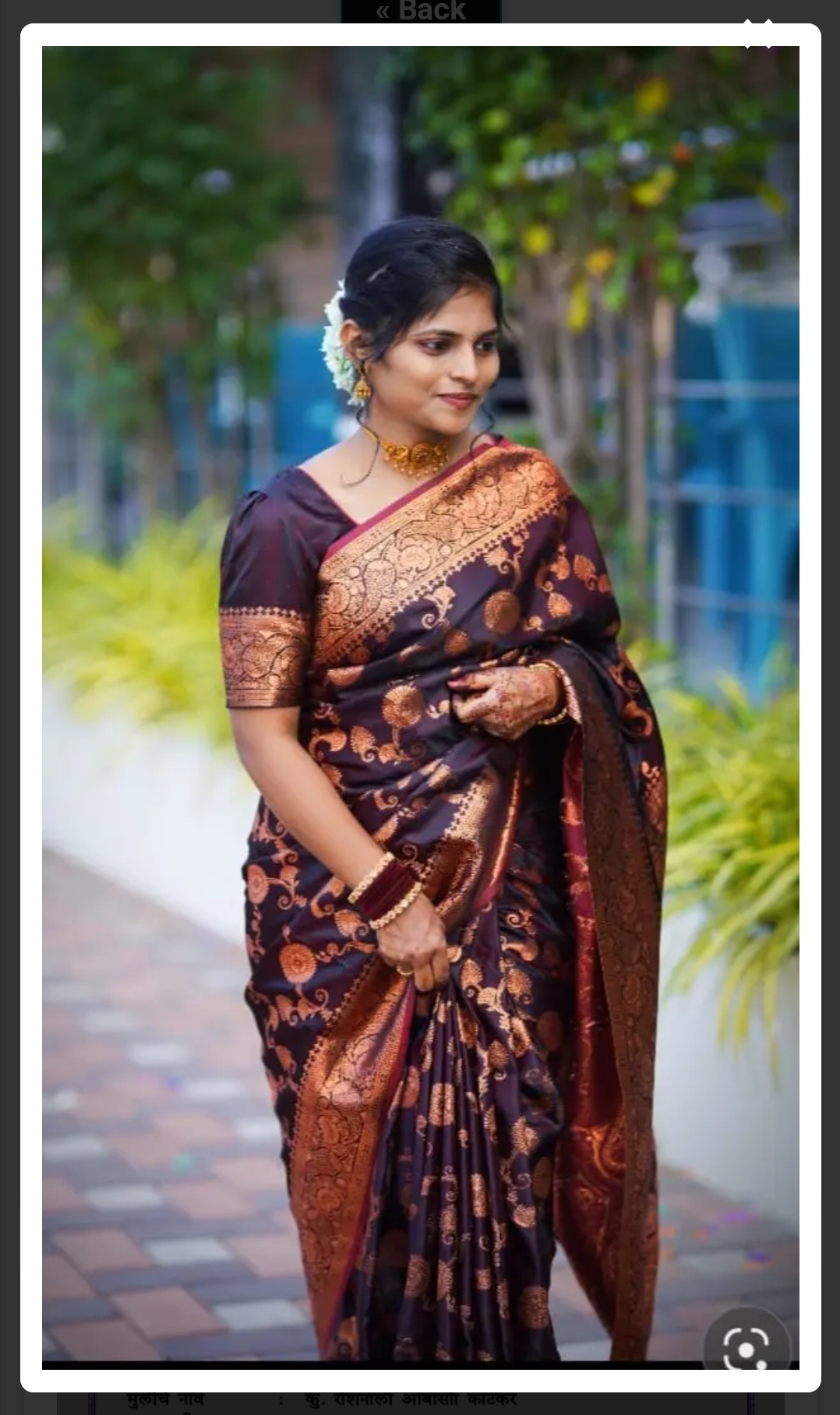 Roshnali Aabaso Katkar