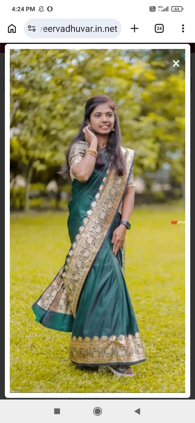 Aishwarya Shamrao Patil