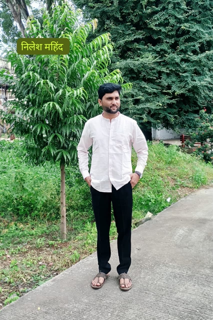Nilesh Niwas Mahind (Patil)